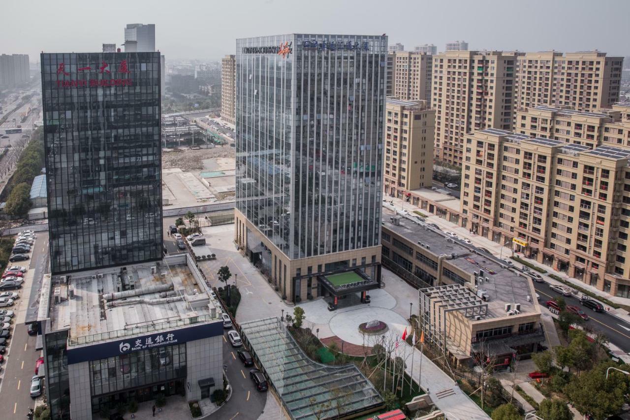 Howard Johnson By Wyndham Life Zhuoyuan Нинбо Экстерьер фото